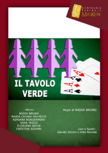 Il tavolo verde @ Cologno Monzese - Cineteatro P. Impastato